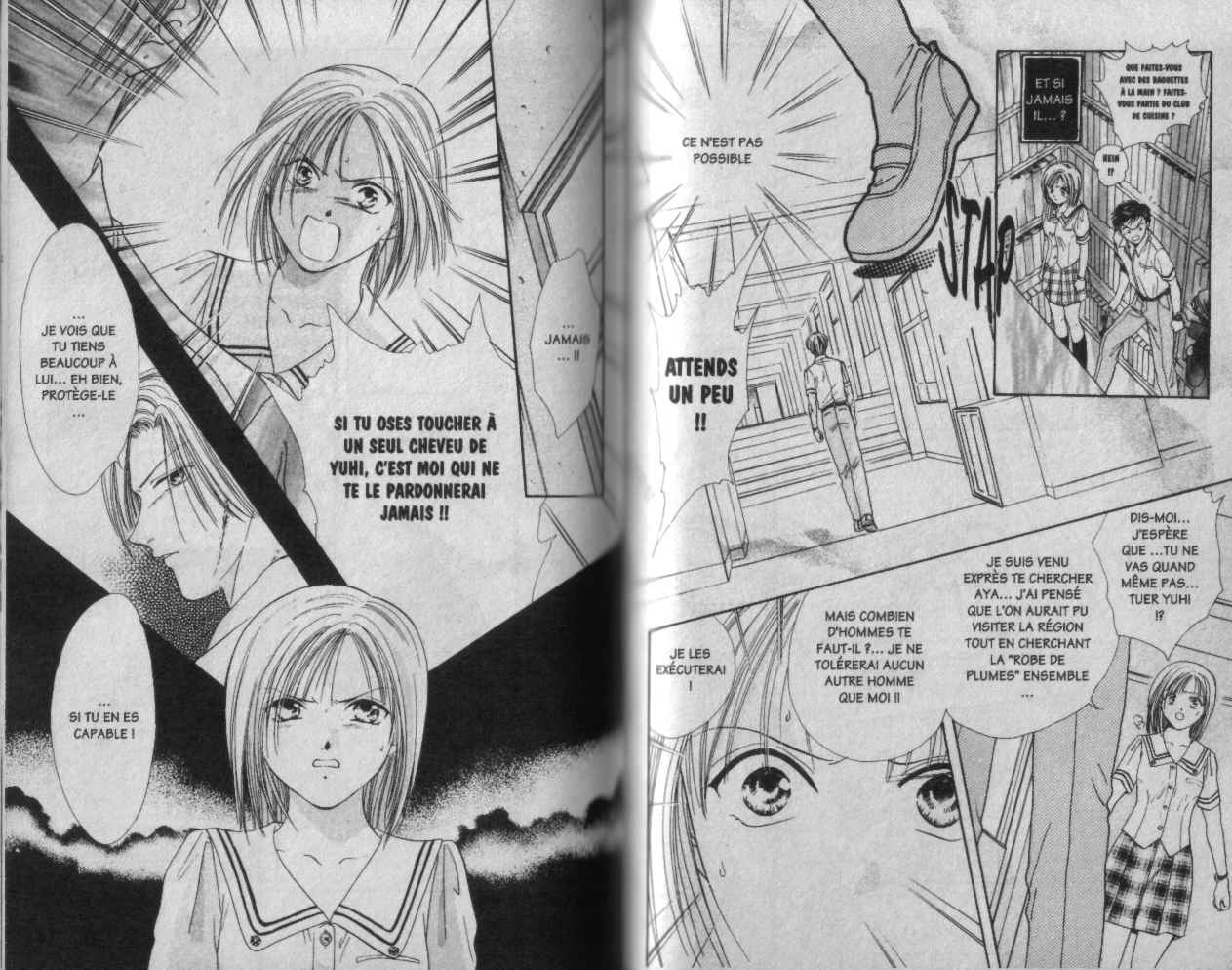 Ayashi No Ceres: Chapter 53 - Page 1